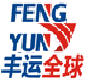 跨境电商百科